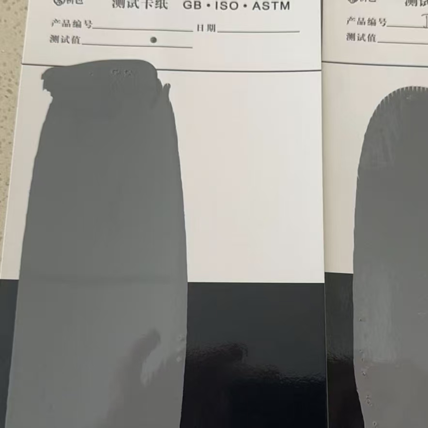 靖安混凝土防碳化防护涂料