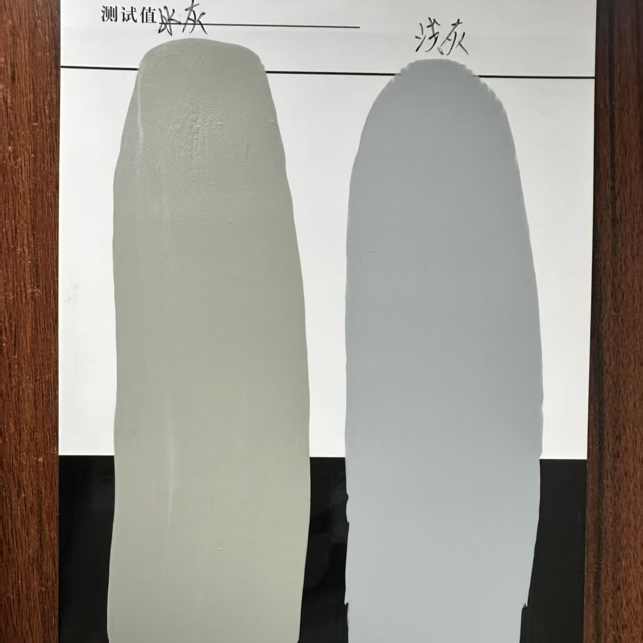 靖安水闸抗碳化耐磨涂料