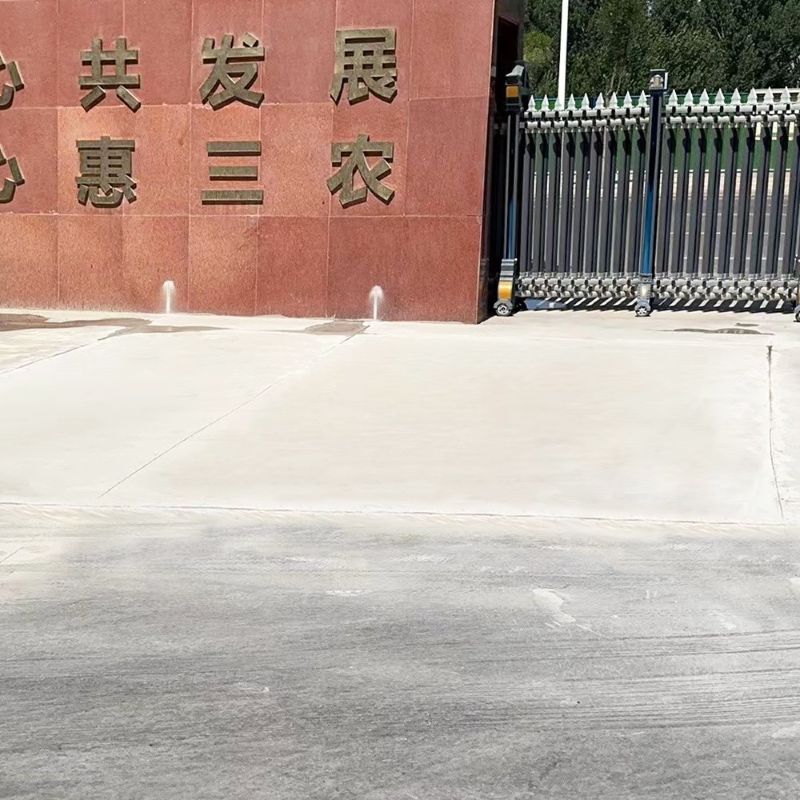 靖安路面快速通车修补料
